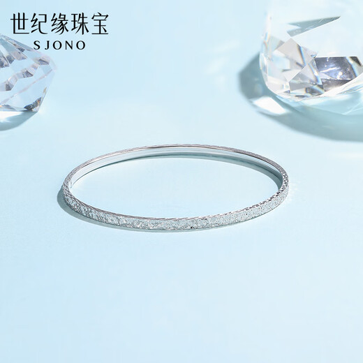 Century Yuan Platinum Bracelet Women's Crushed Ice PT950 Crushed Ice Bracelet Bracelet for Girlfriend and Wife's Birthday Gift 6.84g 56 Circle Number