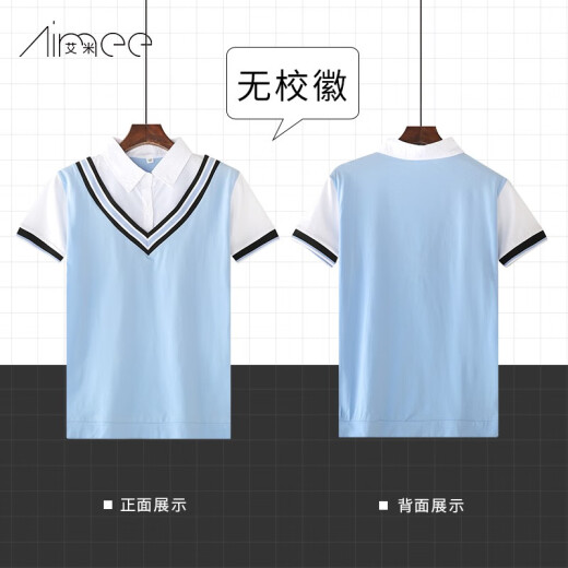 艺枼（YIYERED）开学季校服英伦学院风初中高中学生班服JK制服休闲运动会假两件衬 短袖 均码 150码约高135-14065斤内