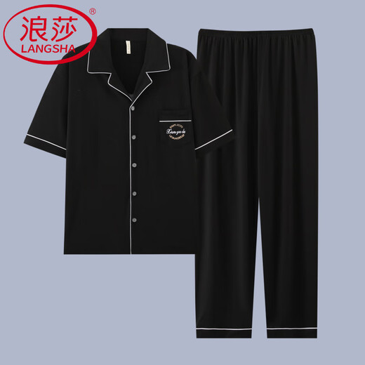 LangSha (LangSha) pure cotton pajamas for men's summer thin short-sleeved trousers home clothes for men's summer teenagers plus size casual suit G3884 blue-short-sleeved trousers 3XL [Suggested 160-190Jin [Jin equals 0.5 kg]]