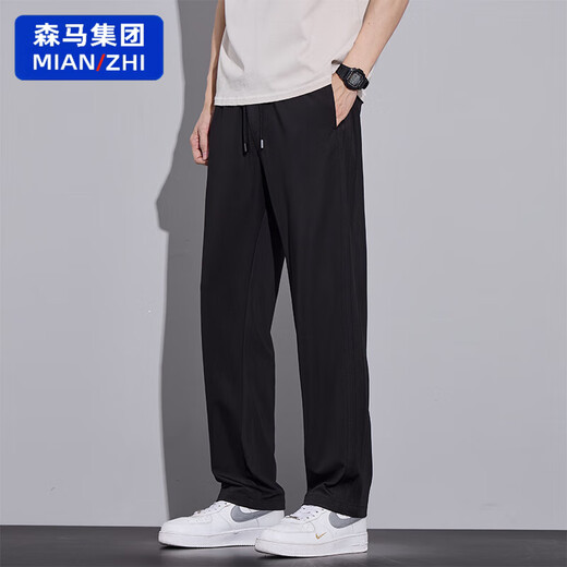 Baumwollgemachte Eisseide Cool Casual Hosen für Jungen Sommer dünne, schnell trocknende Sporthosen für Männer 2025 Neue drapierte gerade leghosen 6625 schwarz M [90-110jin [Jin gleich 0,5 kg]]]