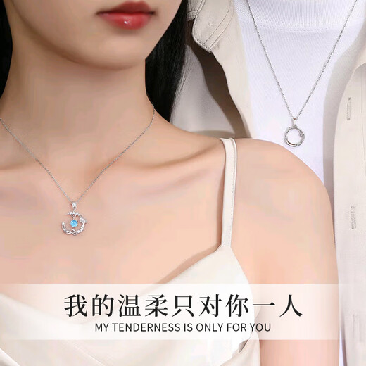 China Gold S925 Silver Eucalyptus Encountering Birds Couple Necklace for Men and Women A Pair of Clavicle Chains Practical Birthday Gifts for Girlfriends Classic Red Gift Box *Shipment from Yagura* Same/Next Day Delivery Eucalyptus Encountering Birds Necklace-Couple Style