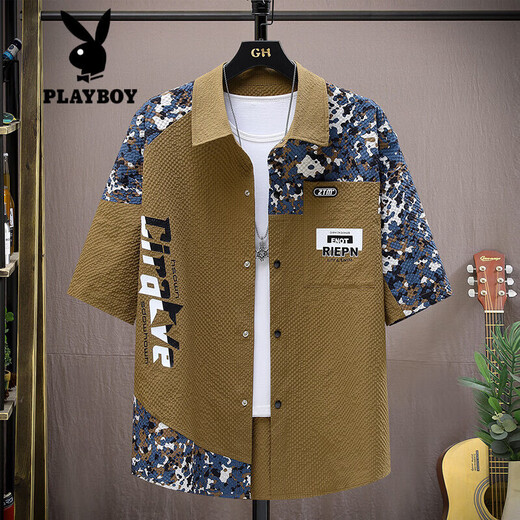 Playboy Puff Eisenssens kurzärmeliges Hemd für Männer im Sommer dünne, schnell trocknende cool-sensing-jugendliche farbblockierende Arbeitshemdjacke TZ686-1 Weißer XL