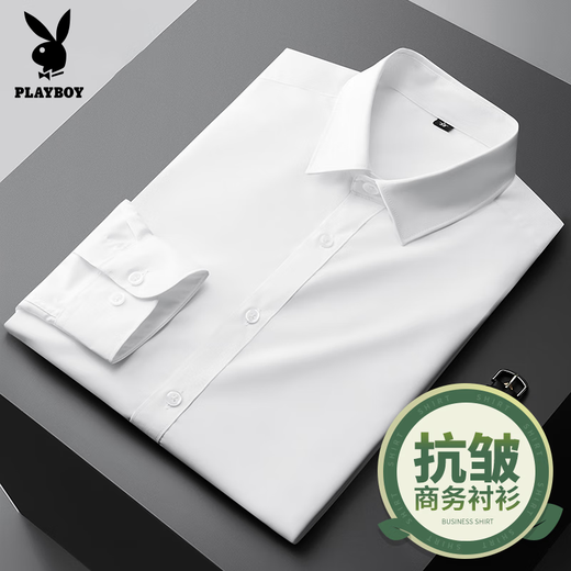 Playboy Haut-gin Ice Silk Shirt à manches à manches courtes masculin 2025 Nouvelle chemise HEMTS HEMPS MENS MEN CHITT MENSE CHIRT MELL'S GRIGHT-6212 GRANT LONGES GRENE MARRIEURS MECHILEM