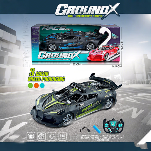 Yunya remote control Bugatti car children's toy boy racing car can drift and charge 3-6-10 year old boy birthday gift small remote control Bugatti sports car orange