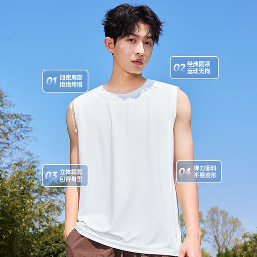 名创优品（MINISO）运动背心男冰丝网眼透气无袖t恤大码男装跨栏防晒轻薄篮球服夏季 【1件装 冰丝防晒】深灰(空白) L /175(名创优品品控严格)