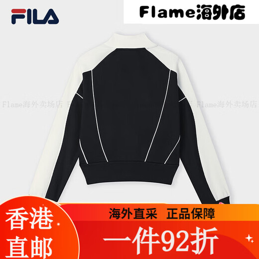 Fila fila offizielle Frauen gestrickte langärmelige Jacke 2025 Frühling Neue Mode lässig Color-Blocking-Ständer Kragen einzelner Größe