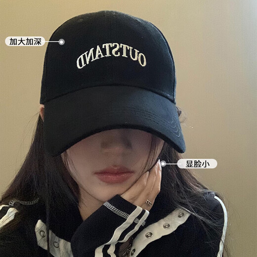 Tanbeiman Baseball Hat Big Head Size Men's Peaked Cap Larger, Deeper, Wider, High-end Female Fashionable Western Embroidery Trend Baseball Cap Big Head Size Black Can Be Weared by Men and Women One Size Fashionable and Versatile (60-65CM)