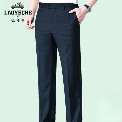 Pantalon de soie de mûrier de voiture classique pour la tenue de père mince d'été pour le milieu de l'âge moyen et âgé de l'âge moyen