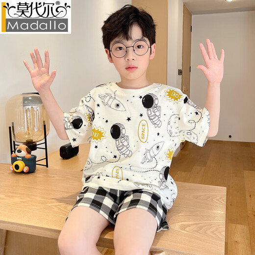Modal Boy Pyjamas Kinder Sommer Dünne reine Baumwolle kurzärmelige Kinder mittelgroße Kinder 12-jährige Mode modische Sommer-Heimkleidung 653 [100% Baumwolle] 5xl empfohlen 160-165 cm Gewicht 95-110jin [Jin gleich 0,5 kg]