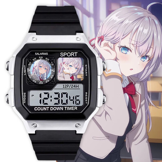 Ailee, eine Klassenkameradin neben Miaopu Le, Zhou Fangyouxi Electronic Watch Sport Digital Watch Junior High School Schülermodell hat einen Wecker [stilvoll Silberschwarz] D9230 Electronic Watch [importiertes Bewegung + Super Long Standby] Geschenkbox