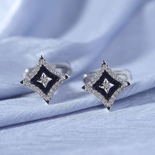 NOSSKISS Xingchenhai Gemelos Traje De Hombre Uñas De Manga De Lujo Ligeras Regalos Personalizados Uñas De Puño De Gama Alta Regalos De Cumpleaños Xingchenhai