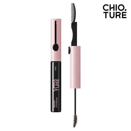 Zhiyouquan easy-to-comb and dye eyebrow cream 01 natural brown color-lasting and not easy to smudge eyebrow pencil and eyebrow brush two-in-one waterproof gift OCC