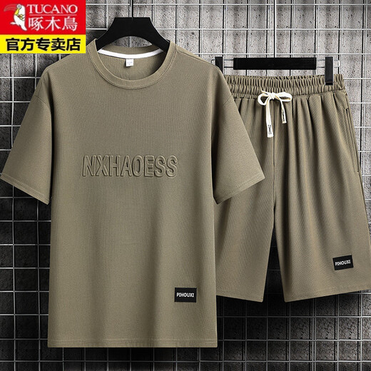 啄木鸟（TUCANO）休闲运动套装男夏季潮牌冰丝t恤薄款短裤大码短袖帅气搭配两件套 套装-TZ829军绿【上衣+裤子】 M 建议90-110斤