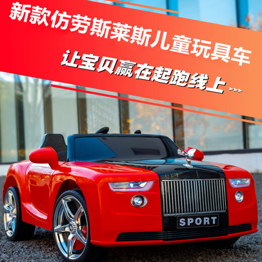 AITONG Rolls-Royce Children's Electric Vehicle Four-Wheel Four-Wheel Car Remote Control for Men and Women Children can sit toys Baby Cars Customized White Four-Wheel + Full Configuration + Large Electric Leather Seat Soft Wheel