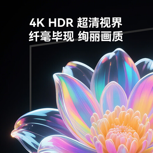 Tencent Aurora Box 7SE INTELMENT Network TV Box 4K HD TV Box 1+32G Quanzhi H618 WIFIS WIFI WIFI BLUETOOTH CONTROL REMOTO DE CONTROL REMOTO Modelo de AI de pantalla inalámbrica