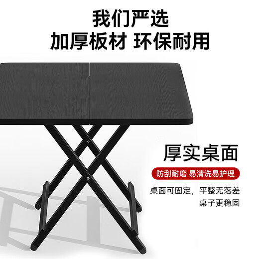 YOIK folding dining table home simple portable dining table rental house outdoor table walnut square table 80*80*75cm