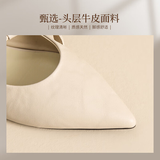 Zhr Top Layer Cowhide Mary Zhen Chaussures pour femmes Boucle de mode polyvalente Soft Sole Light Bouche célibataire pour femmes S687 BEIGE 36