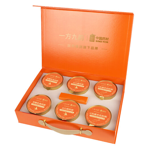 Ein -Saison -Instant -Vogel -Nest -Geschenkbox 75G*6 Flaschen Bird's Nest Borridge mit Blumengelbrei mit Freundesgeburtstagsgeschenk -Ernährungsprodukten Vogel Nestbrei mit Blumengelbrei mit Blumengelbrei mit Geschenkbox - nachvollziehbar