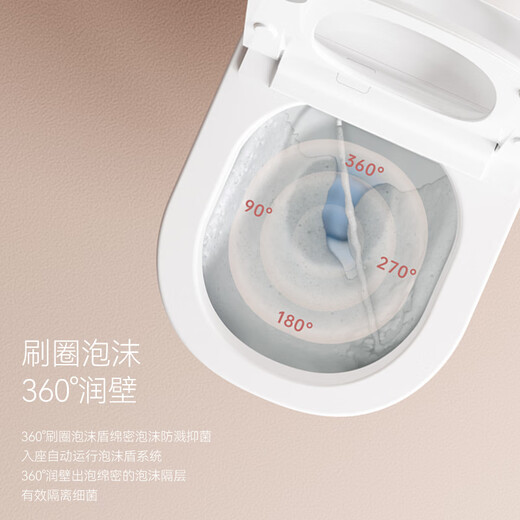 DOLAVIS Germany 52CM small size siphon wall-mounted smart toilet fully automatic wall row suspended wall-mounted household toilet white top version