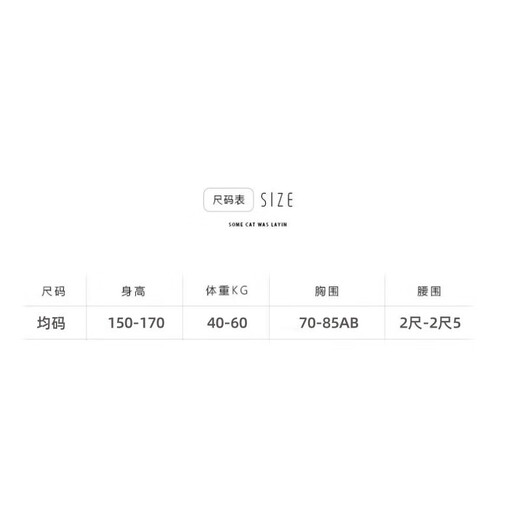 Miaolianduo women's swimsuit fixed breast pad anti-exposure ins style fashionable swimsuit women's slimming seaside resort swimsuit American halterneck swimsuit white + bra/safety pants one size fits all recommended 70-120Jin Jin equals 0.5 kg