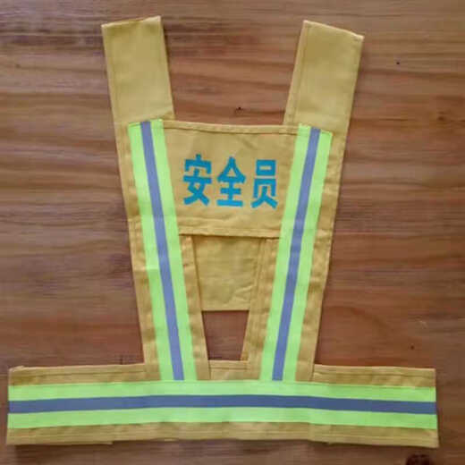 Reflective vest power red safety warning clothing reflective vest vest safety officer construction work leader guardian blue non-printed