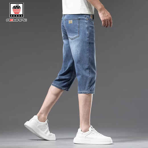 AEMAPE/美国苹果 天丝牛仔裤男2025夏季薄款宽松直筒休闲冰丝七分裤男 757冰砂蓝 30 【腰围2尺3适合120斤左右】