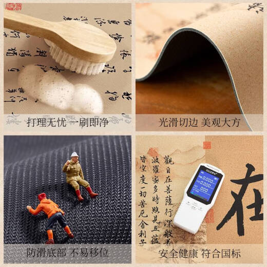 咏幻千里江山图桌旗茶席中式禅意茶几茶室硅藻泥吸水茶台桌布可 静心-NG-12048 30*120cm加厚防滑
