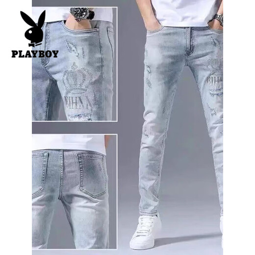 花花公子（PLAYBOY）高端弹力牛仔裤男士潮牌夏季薄款破洞刺绣修身小脚浅色百搭长裤子 浅蓝色3890皇冠破洞裤 27