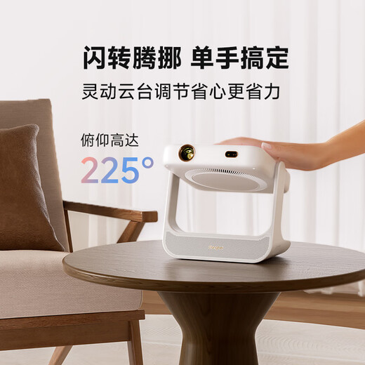 Dangbei D6XPlus laser projector for home use, thin and portable pan-tilt projector, high-definition home theater with 20% national subsidy (high brightness 1200CVIA first-level energy efficiency)