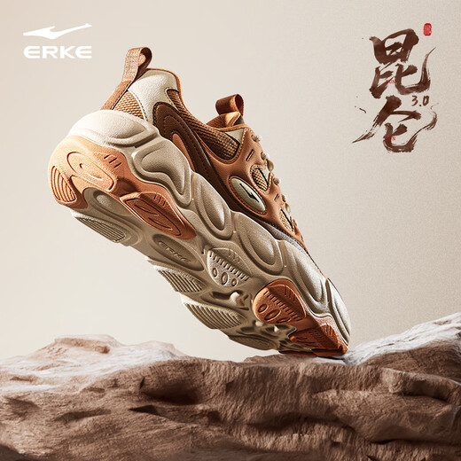 Hongxing Erke's same style casual shoes, versatile men's shoes, autumn new comfortable dad shoes, soft elastic sports shoes | Kunlun 3