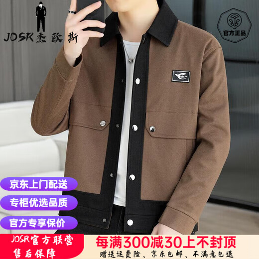 JESIN JOSR LUXE LUXURIE JECONNEMENTS MENS MENSE MODE JACKET DE LA MODE MODIALE COROCE CORACHE CASSORAL MENS TOP WORK TRAVAIL MENS MEN'S TRENDY 826-BROWN M