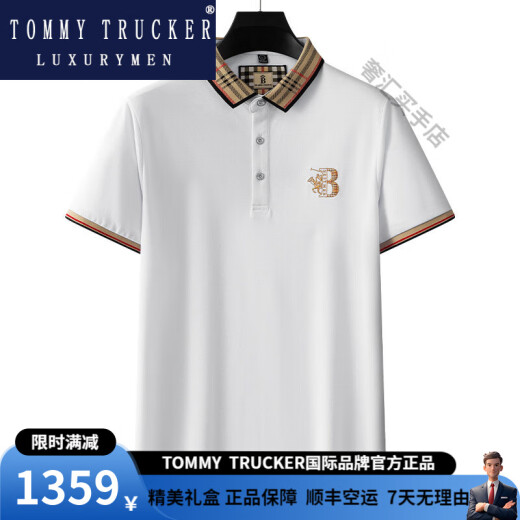 TOMMY TRUCKER国际轻奢男装夏季新款纯色刺绣现货短袖时尚商务休闲男士polo衫 国际轻奢897黑色 M 48/170 适合100-125斤