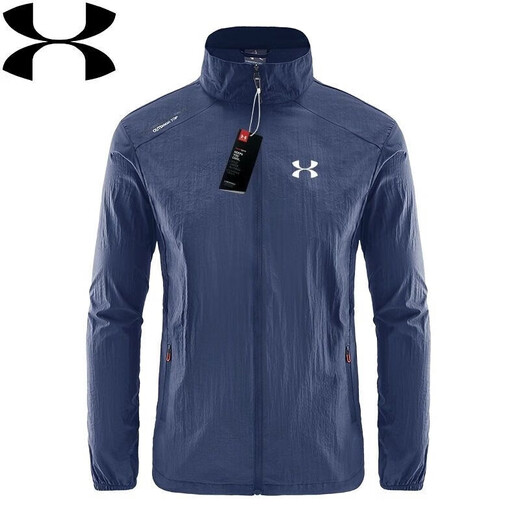 Under Armor broken code UA ice silk quick-drying sun protection clothing summer men's hooded style outdoor breathable fishing light gray hooded style 2XL recommended 140-160Jin Jin equals 0.5 kg