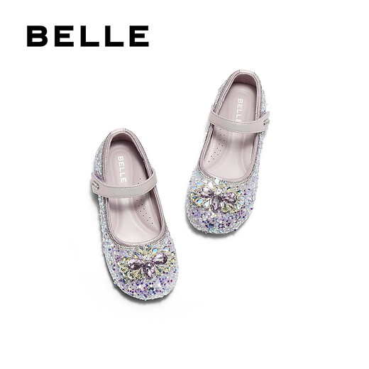 Belle Sparkling Colorful Mary Jane Shoes Girls' Mall Same Style Exquisite Princess Shoes 99902C85 Purple 28