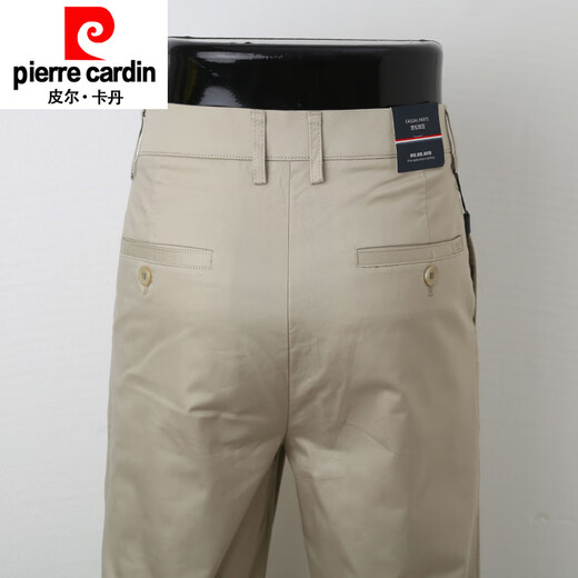 皮尔卡丹（pierre cardin）男士休闲裤夏季薄款纯棉宽松直筒纯色商务西裤男长裤 藏青色 6625-1 32