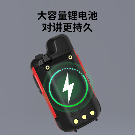 联想（lenovo）公网对讲机 CL128 全国不限距离对讲 小巧挂脖对讲机 酒店4S店车队户外使用
