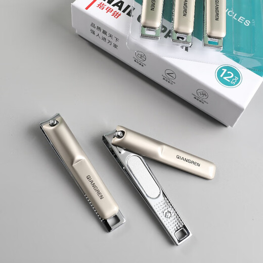LNGA LANDGRE德国进口品质不锈钢指甲钳指甲剪带挫指甲刀美甲 【强人T6625-5】*5个