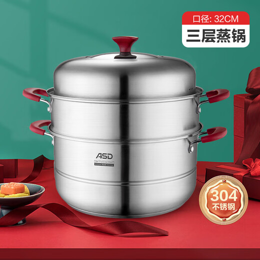 ASD steamer 304 stainless steel double-layer steamer household high arch lid soup pot 32CM steamer induction cooker gas universal C1