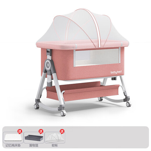 Crib Movable Cradle Bett tragbares Zwei-in-Eins-faltbare Multifunktions-BB-Bett Neugeborene Spleißbett Aluminiumlegierung mu yuyun grau 丨 Dream Chase Model [Speicher