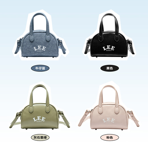 Lee Shell Bag Nicho para mujeres Boston Bag Fashion Bag Summer Summer Bag New Hand Bag Girls One-Hofiler Crossbody Bag Graphite Green