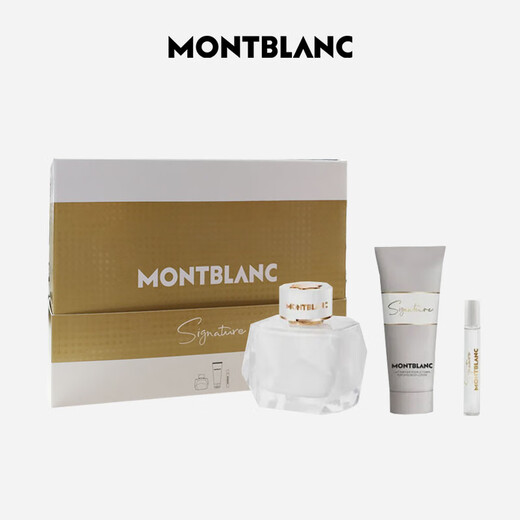Montblanc MONTBLANC Pure White Mark Women's Perfume Set (Perfume + Perfume + Body Lotion) 18C16 Gift