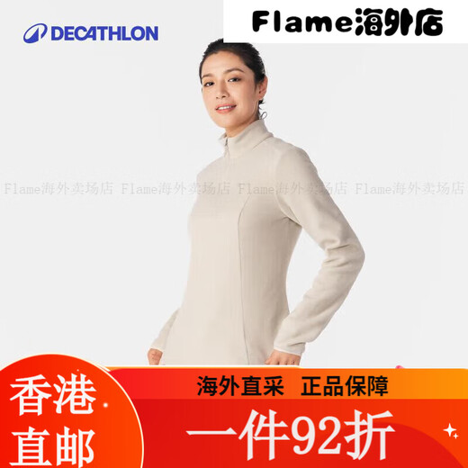 
Decathlon (DECATHLON) windbreaker women's warm jacket windproof jacket outdoor clothing autumn sailboat rush [women] gray [women] gray color combination (one size larger) XS