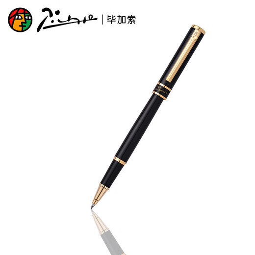 Picasso (pimio) 916 orb pen metal signing pen water-based beads neutral pen male and female business students with gift box set signing pen lettering custom logo 709 orb pen black gold clip