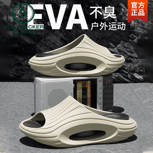 Woodpecker Slippers for men wearing 2025 new summer anti-slip anti-odor sports heightened sandals thick-soled outdoor black cafe [store manager] a 40-41 [standard code]