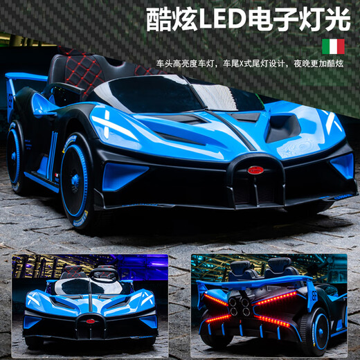 Les garçons et les filles de la voiture électrique de la voiture électrique de Xiaogazi peuvent s'asseoir sur des jouets pour enfants à double voiture avec télécommande Blue électrique bleu + dérive + siège en cuir Roue douce + 18v9a Batterie