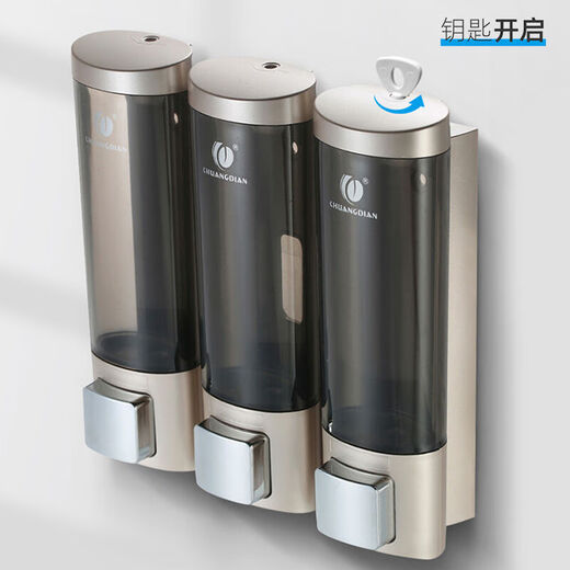 温以嘉CD-2013A酒店宾馆免打孔皂液器卫生间壁挂式洗手液盒按压盒子 银色1013B