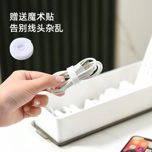 三栖虎桌面数据线收纳手机充电器充电线收纳盒理线器集线收线整理盒 大号带盖钴绿色分类8格+赠送理