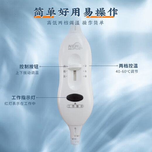 Sea Salt Hot Compress Bag Salt Bag Electric Heating Moxibustion Physiotherapy Hot Compress Bag Mugwort Waist Protector Knee Shoulder and Cervical Support for Parents Second Generation Upgraded Linen Blue + Nine-level Temperature Control + Four Seasons + 4 Mugwort Bags