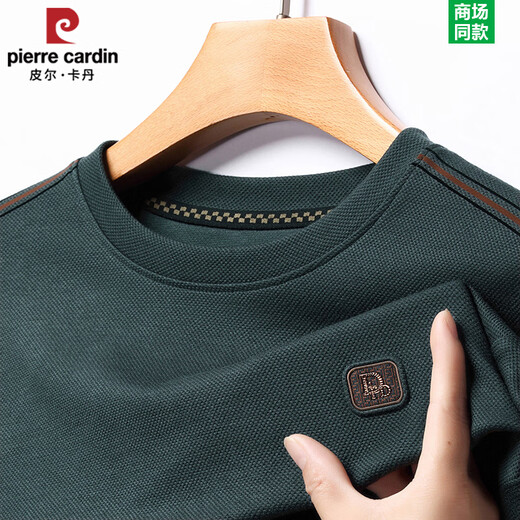 Pierre Cardin redonda de cuello redondo Camiseta de manga larga Sweinshirt Swein Men's Spring and Autumn Business Casual Fator Beatable Base Base Base PK6625 Haqing M 16595-120Jin [Jin equivale a 0.5 kg]