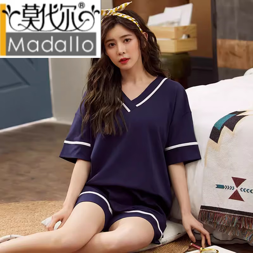 Pajamas modal femelle Fat Girl Coton Coton Coton à manches en V Short à manches V plus taille 240 Jin [Jin est égal à 0,5 kg] Vêtements de maison lâche ZJ679 4xl [180-200 Jin [Jin est égal à 0,5 kg]]]